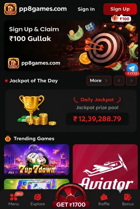 Illustrative PP8 mobile screen; current terms may differ